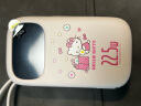 倍思Q电3数显快充移动电源双线版10000mAh 22.5W三丽鸥正版授权饼干Hello Kitty浮光粉 实拍图