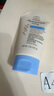 艾惟诺（Aveeno）韩国原装进口儿童面霜身体乳艾维诺婴儿宝宝面霜舒缓干痒红润肤乳 多效修护霜141g 实拍图