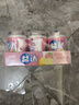 益达无糖口香糖混合味约70粒98g*6瓶 木糖醇口香糖糖休闲零食糖果 实拍图