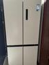 美的（Midea）531谷雨灰双系统双循环十字对开四开门一级变频风冷无霜大容量国家补贴家用智能电冰箱MR-531WSPZE 实拍图