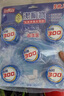 巨奇严选 蓝泡泡洁厕宝 50g*15块洁厕块 去污洁厕灵厕所马桶清洁剂 实拍图