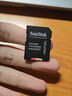 闪迪（SanDisk）512GB TF(MicroSD)内存卡 4K极速金卡A2 V30 U3行车记录仪 运动相机无人机 监控存储卡 读190MB/s 实拍图