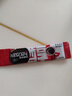 雀巢（Nestle）【代言人丁禹兮同款】醇品速溶美式黑咖啡粉0糖0脂*48包*1.8g 实拍图