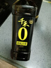 千禾 御藏本酿 380天酱油 1L【0添加 特级生抽】炒菜提鲜 实拍图