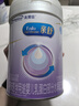 美赞臣 亲舒 婴儿乳蛋白部分水解配方奶粉 1段 850g 0-12月 低适乳糖 实拍图