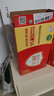 伊利畅意乳酸菌饮品原味(升级版) 100ml*30瓶 实拍图