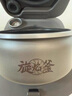 苏泊尔（SUPOR）旋焰釜蓬蓬煲远红外电饭煲蒸汽补炊1-8人4L大容量多功能电压力煲智能IH电饭锅【厨房好物】SF40Q51 实拍图