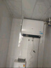 海尔（Haier）【BK3MINI】50升双胆扁桶电热水器 鲜活水 国家补贴20% 3300W变频速热家用一级能效镁棒免换 实拍图
