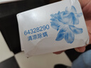 力士（LUX）排浊除菌香皂三块装 闪亮冰爽100gx3 实拍图