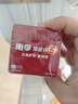 南孚5号电池16粒 五号碱性 聚能环5代 适用血压计/燃气表/遥控器/电子秤/挂钟/无线鼠标/计算器/玩具等 实拍图