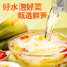 屋头 老坛泡椒笋1kg 四川母水泡菜开味菜下饭菜即食 竹笋咸菜 实拍图