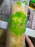 安井 烤芝士鸡肉卷 125g 1只装 芝士拉丝卷饼 微波炉空气炸锅加热即食 实拍图