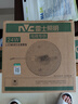 雷士（NVC） led吸顶灯芯改造灯板圆形模组灯条24瓦白光替换灯盘光源灯珠灯管 实拍图