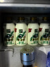 伊利金典 原生全脂鲜牛奶450ml*4 实拍图