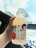 让茶无糖西柚茉莉果茶饮料0糖0脂含维C解渴饮品450ml*15瓶整箱装 实拍图