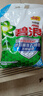 碧浪专研抗菌洗衣粉清新香7斤洁净除螨除菌去渍持久留香深层去污 实拍图