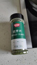 极美滋 欧芹片 欧芹碎欧芹粉叶调味料干香芹碎法香碎西餐30g 实拍图