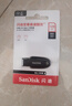 闪迪（SanDisk）128GB USB3.2 U盘 CZ550黑色 安全加密 数据恢复 学习办公电脑车载 小巧便携 高速大容量优盘 实拍图
