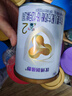 圣元（Synutra）优博剖蓓舒较大婴儿配方牛奶粉6-12月2段150克欧洲奶源剖宫产奶粉 实拍图