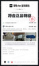 FILA 斐乐猫爪鞋4代女鞋老爹鞋情侣运动鞋复古时尚休闲鞋网面透气 【女款】古白色/白天鹅-AW 36.5 实拍图
