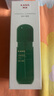 韩束酵母爽肤水150ml 补水保湿锁水焕亮弹嫩紧致精华水柔肤水化妆品 实拍图