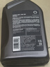 壳牌（Shell）机油全合成机油5w-40(5w40) API SP级 1L 都市光影版 京东养车 实拍图