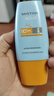 Mistine蜜丝婷防晒霜小黄帽40ml防水防汗防紫外线高倍防晒户外男女SPF50+ 实拍图