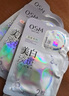欧诗漫（OSM）珍珠美白淡斑补水面膜保湿提亮护肤品8盒 生日礼物送女友 实拍图
