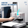 得力40mm会计凭证手动装订机400页财务装订机手动打孔办公文件档案铆管热熔装订打孔器 大台板省力款  实拍图