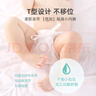 安可新 T型尿片【 68片装】婴儿三角巾尿片新生儿一次性尿戒子拉拉裤L码 实拍图