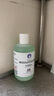 雪貂留香 猫咪沐浴露专猫定制宠物香波沐浴露 布偶猫300mL 实拍图