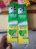 好来（DARLIE）(原黑人)双重薄荷漱口水2合1牙膏160g清新长效抗口气新旧包装随机 实拍图