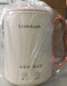 乐扣乐扣 养生杯烧水杯 迷你养生壶便携式烧水壶电煮杯电炖杯电热水杯旅行加热水杯户外电热水杯 0.35L -陶瓷覆层 实拍图