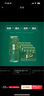 雪花啤酒（Snowbeer）晶粹 500ml*12听整箱装 实惠好酒 婚宴 实拍图
