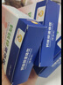 小葵花益童钙铁锌口服液体钙1-3岁儿童直饮包4-17岁青少年营养包葡萄糖酸锌 【钙铁锌液体饮5盒】赠1盒钙铁锌 实拍图