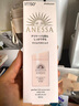 安热沙（Anessa）倍护防晒乳亲肤型粉金瓶60ml+倍呵防晒乳25ml儿童专用亲子防晒 实拍图