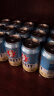 白熊（VEDETT）啤酒 330ml*24听 精酿啤酒 小麦 白啤  啤酒整箱装  实拍图