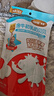 小奶花其嘉高钙含牛初乳奶贝100g*5 牛初乳奶片奶贝儿童零食酥脆易咀嚼 实拍图