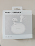 OPPO Enco Air4 【国家补贴】真无线蓝牙耳机 入耳式音乐跑步游戏耳机 通用苹果华为小米手机 霜白 实拍图