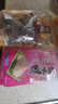 鸭研贡坊 南京特产桂花风味盐水鸭大整只咸水鸭酱鸭肉类卤味熟食酱板鸭 半只秘汁酱鸭500g 实拍图