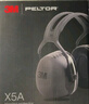 3M X5A隔音耳罩 降噪隔音防噪音 黑色可旋转37db 1副装 实拍图