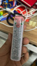 绿箭无糖薄荷糖约35粒23.8g*4瓶 清新口气糖休闲零食糖果白鹿同款 实拍图