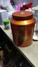 八马茶业红茶 金马罐武夷山金骏眉特级 160g罐装茶叶自己喝 [送试茶] 实拍图