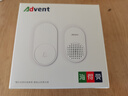 海得曼（advent）G-313H无线门铃智能家用门铃老人呼叫器家庭老年人病床床头呼叫器 实拍图
