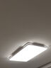TCL照明 LED客厅灯吸顶灯现代简约遥控无极调光中山灯具包安装 实拍图