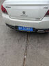 德国马牌轮胎235/45R18 98V XL FR MC6 实拍图