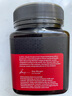 康维他Comvita UMF5+麦卢卡蜂蜜养胃 1kg*1瓶 实拍图