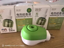 润本（RUNBEN）电蚊香液驱蚊液蚊香液120晚大容量45ml×4瓶+1器电蚊香驱蚊无香型 实拍图