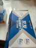 云南白药泵式直立按压牙膏全新升级祛渍美白减轻牙龈问题水润清新100g*2 实拍图