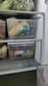 禧天龙冰箱保鲜盒食品级冰箱收纳盒塑料密封盒蔬菜水果冷冻盒 4.5L 3个 实拍图